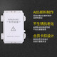 
Suitable for custom-made and applicable monitoring waterproof junction box outdoor ABS sealed security weak current power box rainproof box outdoor plastic waterproof box A13240*170*110 independent packaging