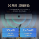 赛米尼【直接连wifi】海思芯电视盒子全网通机顶盒网络盒子4K高清可投屏秒换台魔盒机顶盒 双频8G语音遥控【开机就看+4k高清+智能语音】 网络机顶盒