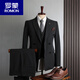 ROMON FANHOMME suit men's British style double-breasted business casual suit three-piece groom's wedding dress black (suit + pants) M 48