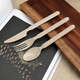 Shenfu disposable spoons and forks, biodegradable tableware, individually packaged wheat straw knife, soup spoon, restaurant spoon, single package of 100 pieces, biodegradable S170 spoon