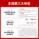 【赠备考资料】山香教育广东教师招聘2025广东省教师招聘考试教育教学理论基础语文数学英语美术体育专用教材真题试卷必刷题库广州深圳佛山东莞中小学教师招聘考编制用书 教育理论基础主观题680道