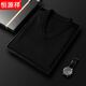 Hengyuan Xiangshi Cashmere Sweater Men's Middle-aged Thickened Sweater Vest Wool Waistcoat V-neck Vest New Style Gray L (170)