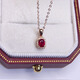 Iba 0.35 carat pigeon blood red ruby pendant 18K gold inlaid with colored gemstones necklace as a birthday gift for girlfriend 0.35 carat single pendant free silver necklace in stock