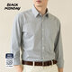 BLACKMONDAY cotton plaid shirt men's cotton liquid ammonia anti-wrinkle men's formal business casual long-sleeved shirt