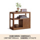 
Genji Wooden Solid Wood Coffee Table Sofa Side Cabinet Cabinet corner table movable narrow side table ash walnut pure black rock slab side table 0.3m