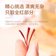 胡庆余堂藏红花 1g*10小瓶 西红花养生茶 国风礼盒装 送父母长辈过年礼物