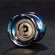 Feilijie yo-yo professional competition fancy yoyo ball dead sleep alloy metal yo-yo children's toy boy gift black pink blue flying dragon (10 ropes free)