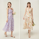 Fan Silann Blumen -Haltender Kleid für Frauen Französischer Sommer Neues Stil für Seaside Urlaub Date Rock 24FS12222 Ölgemälde Orange M.