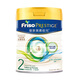 Friso Royal Series Hong Kong Version 2 Stage Older Infant Formula HMO Formula 800g/can