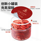 Qiliyuanhong wolfberry, a special grade, Ningxia Zhongning wolfberry small canned tea, moisture-proof men's nourishing and health tea