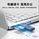 惠普（HP）读卡器sd卡多合一高速SD/TF内存卡 多功能type-c USB双接口迷你手机电脑单反照相机内存卡读卡器 【黑色】USB2.0同读
