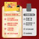 
Beijing Tongrentang Zhishentang Ganoderma lucidum spore oil capsules enhance immunity and break the wall Ganoderma lucidum spore powder New Year gift box nutrition Tongrentang Ganoderma lucidum spore oil 0.4g*30 capsules*1 box
