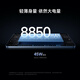 Xiaomi (MI) Pad 7 11.2-inch 3.2K ultra-clear flagship screen tablet State subsidy 144Hz high refresh third generation Snapdragon 7 + Xiaomi Pad 7 black 8GB + 256GB soft light version