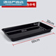 Chef supermarket pork tray fresh tray cold fresh meat display tray black plastic freezer tray commercial abs white 30*80cm 10 pieces 6cm