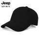 Jeep (JEEP) hat men's baseball cap fashionable peaked cap middle-aged and elderly men's and women's hats casual outdoor sports brand men's hats