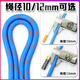 Xinbaolin escape rope emergency escape fire prevention rope speed rope safety rope 10mm*10 meters (comes with double hooks