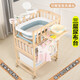 
Best Love Multifunctional Baby Diaper Table Baby BB Shaking Bed Solid Wood Newborn Clothes Fitting Touching Table Massage and Bath Care Table Can Shaking Diaper Table + Storage Box