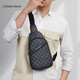Cohnim Kevin Luxury Men's Mens Mack Sack One Plouds Crossbody Taist Sag Sport Sport