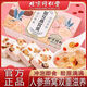 Beijing tongrentang nido de nido de nido tremella elaborado instantáneamente sin el reemplazo de comida de desayuno hirviendo Embalaje independiente sopa de tremella cita roja semillas de loto 90g/caja 3 cajas [paquete promocional] más fechas rojas, wolfberry, taza y cuchara beijing tongrentang
