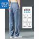 True Viscose cool jeans men's suit spring, summer and autumn ultra-thin straight loose casual long trousers wide-leg boys 1D02/ 1048 blue L