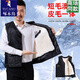 Woodpecker autumn and winter middle-aged and elderly sheepskin vest men's fur integrated thickened warm genuine leather wool vest dad cotton vest long hair special style sheepskin removable 170/2XL suitable for 120-140Jin Jin equals 0.5 kg