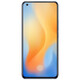 vivo X50 5G手机  黑镜感光夜摄  安卓 90Hz薄柔性屏 二手手机 液氧 8GB+128GB