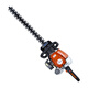WanZHONG Japanese WanZHONG Hedge Trimmer Gasoline Greening Tea Pruning Machine Garden Tool Pruning and Cutting Fence HT753S Professional Single-sided Hedge Trimmer