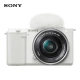 Sony SONYZV-E10L Vlog micro-single digital camera standard lens set APS-C frame small and portable 4K professional video white