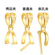 18k gold buckle head S hollow style jade buckle double-sided clip cow nostril pendant buckle Buddha oblique hole buckle thickened melon seed buckle 18K gold S hollow style front and rear clips_regular style