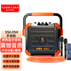 Songchuan International (SOONTRAN) SS6 outdoor trolley square dance speaker karaoke stage Bluetooth instrument guitar strap audio high-power subwoofer SS6-5-inch portable version + 2 Bel Canto FM microphones