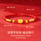 China Gold (China Gold) Ping Ein Schloss Baby Gold Schmuck Fuß Gold Lock Transport Perlen geflochten