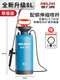 Delixi sprayer, watering can, pesticide spraying artifact, agricultural small disinfection, household flower watering, pesticide spray gun, 8L upgraded model (with base) + copper telescopic spray rod