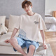 Sufulu Pyjamas Männer Sommer Baumwolle kurzärmelige süße Cartoon-Schüler Teen Boy Junior High School Schüler Dünne Heimbekleidungsanzug S männ