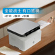惠普（HP）111nw激光打印机家用黑白无线 多功能复印扫描低成本大印量 学生作业有线连接（1005w升级版）