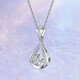 Siele PT950 platinum set with 30-cent lab-grown diamond pendant necklace with lab-grown diamonds, customized model. Valentine's Day gift. Pt950 platinum pendant (with silver necklace) 30-cent lab-grown diamond (D/VVS1/3EX/N)