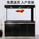 Fujian jiang (Minjiang) Большой рыболовный аквариум гостиная и бытовые фильтры с поднижением полового фильтра Аквариум экологический офис без воды Fengshui Dragon Fish Tank белый