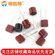 392 square 382 cylindrical fuse T1A/2A/2.5A/3.15A/4A/10A 250V power supply fuse T3.15A 392 square fuse (10 pieces)