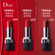 Dior lipstick intense blue gold 999 satin lipstick red 3.5g birthday gift for girlfriend