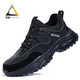 Jingtu (Jingu) Arbeitsschutzschuhe für Herren-Stahlkopfkleidung-resistentes Anti-Smashing und Anti-Smashing-Weich-Sohle-Isolierung Leichte Sicherheitsarbeit alte Schuhe 01 [Super leicht und komfortabel] Anti-Smashing und Anti-Punty-Hot-Verkauf 42