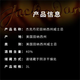 杰克丹尼（Jack Daniels）黑标 美国田纳西州 调和型威士忌 3000ml 40度 进口洋酒