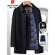 Pierre Cardin high-end cashmere coat for men in autumn and winter thickened removable down liner mid-length woolen woolen coat for men casual navy blue (goose down liner removable) L 175/92A (125-145Jin Jin equals 0.5kg)