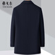 CEO double-sided cashmere coat men's mid-length removable inner liner wool wool coat dark gray XXS 170/code (recommended 110-125 Jin [Jin equals 0.5 kg])