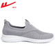 Warrior officiel de chaussures masculines estivables chaussures de semelle douce en maille pour hommes pour hommes chaussures en filet pour hommes d'un pied de pied masculin gris 41
