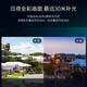 海康威视半球摄像头双光全彩夜视室内监控器人形侦测智能补光内置拾音器录音人来灯亮 DS- 【电源款400万】2CD1345DV2-LA 4mm 镜头