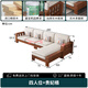Mu Tisen Chinese solid wood sofa living room combination modern simple large and small apartment sofa bed dual-purpose fabric furniture removable and washable four-seater + imperial concubine couch special price impulse