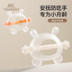 YEEHOO small month old teether, baby teething mushroom, soothing baby, anti-eating hand artifact, oral chewing gum, can be boiled, orange + storage box