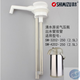 2023 ACCESSIONNANTS ISUSOTION DE POST EAU COLLE