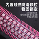 李宁（LI-NING）护膝男运动跑步膝盖关节髌骨保护夏季篮球羽毛球专业半月板损伤女 829白灰单只（抗菌/支撑/防滑） L （建议体重90-150斤）