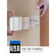 RSRDDY TOUCHE transparent Emballage Express Papier d'étanchéité Papier grand rouleau large ruban avertissement de cachette de cachette Boîte entière 4 points de large 3cm d'épaisseur 2 points 0 Longueur 12054 Roll Boîte transparente jaune