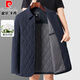 Pierre Cardin Mulberry Silk Cotton Jacket Men's Lightweight Winter New Business Lapel Executive Cotton Jacket Middle-aged Dad Men's Cotton Jacket Lapel Navy Blue XL (180) Suitable for 135-150 Jin Jin equals 0.5 kg